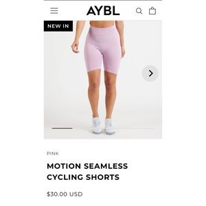 Motion seamless cycling shorts